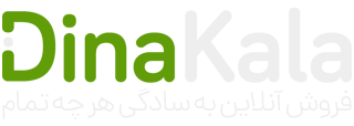 Garden Room | فروش آنلاین بذر و کود و سم